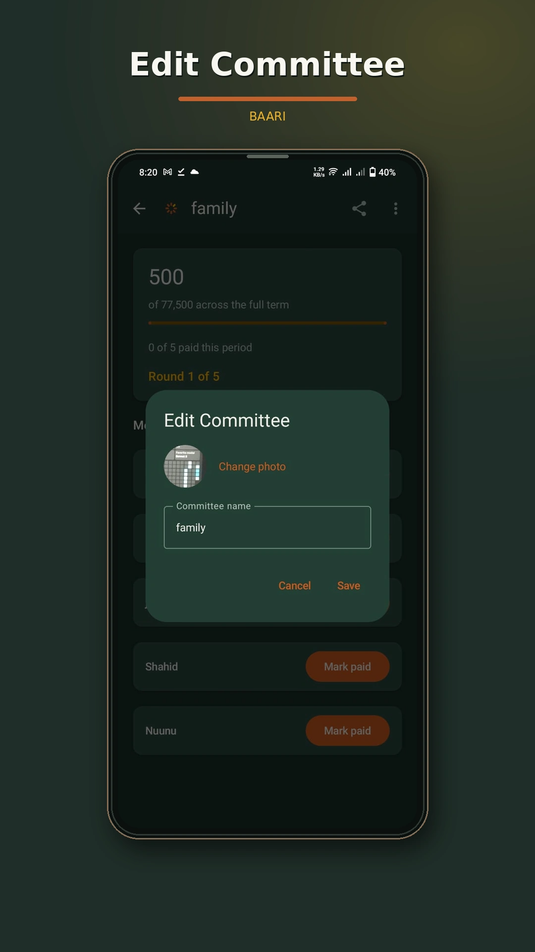 Baari member detail and history screen