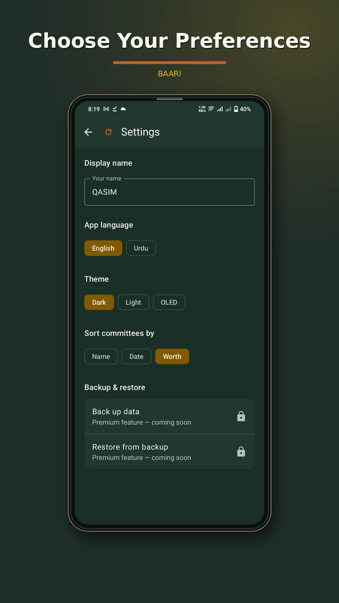 Baari settings screen